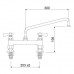 Baterie cu doi robineti si alimentare dubla Ø16 L=300mm A=195mm #549850